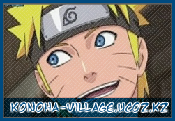 Naruto Shippuuden 229 / Наруто Шиппууден 229