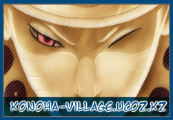 Наруто манга 555 / Naruto manga 555